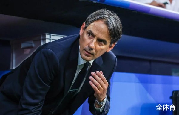 Tòa nhà sẽ sụp đổ! Inter Milan