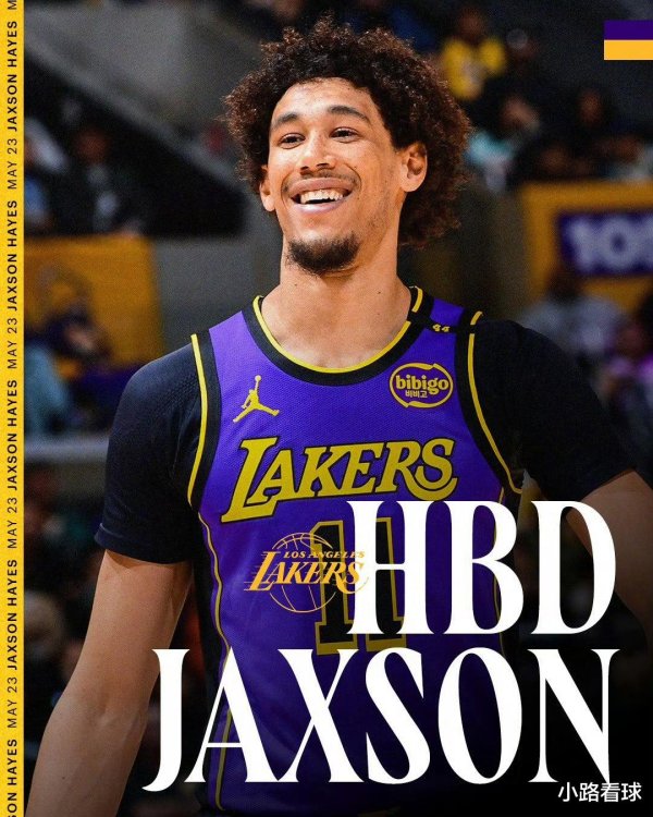Những người Lakers ký Hayes có